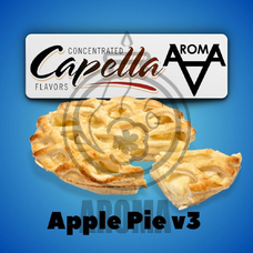 Capella Apple Pie v3 Яблучний пиріг v3
