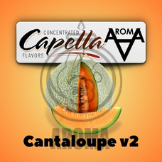 Capella Cantaloupe v2 Канталупа v2