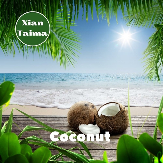 Відгук на ароматизатор Xi'an Taima Coconut Кокос