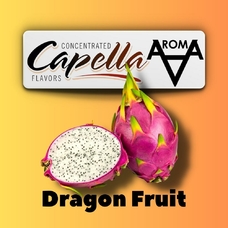 Capella Dragon Fruit Пітаї