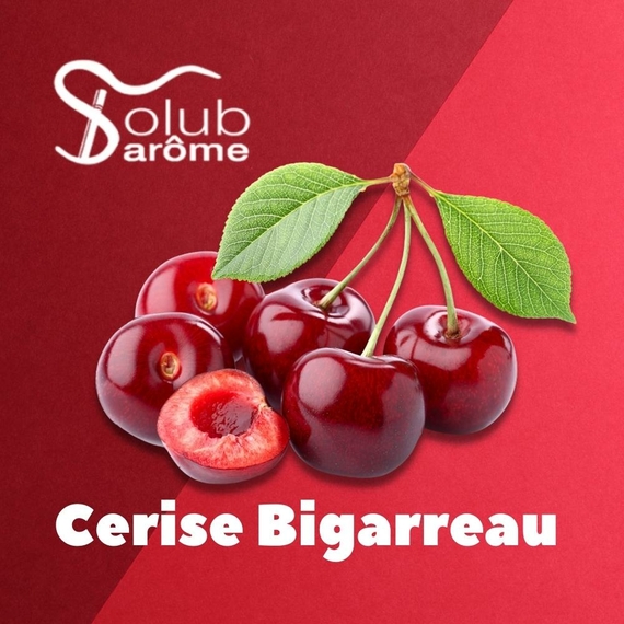 Отзыв Solub Arome Cerise bigarreau Спелая черешня
