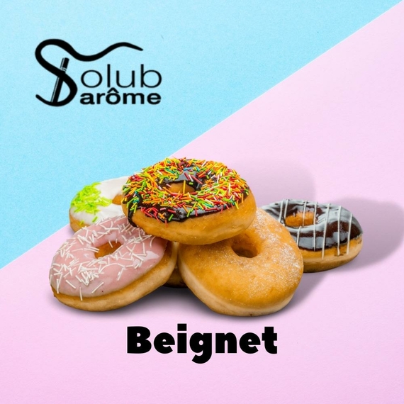 Арома для самозамеса Solub Arome Beignet Пончики