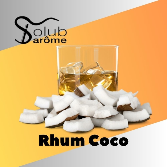 Ароматизатори для самозамісу Solub Arome Rhum Coco Ром з кокосом