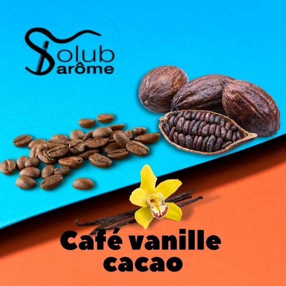 Отзыв Solub Arome Café vanille cacao Кофе с ванилью и какао