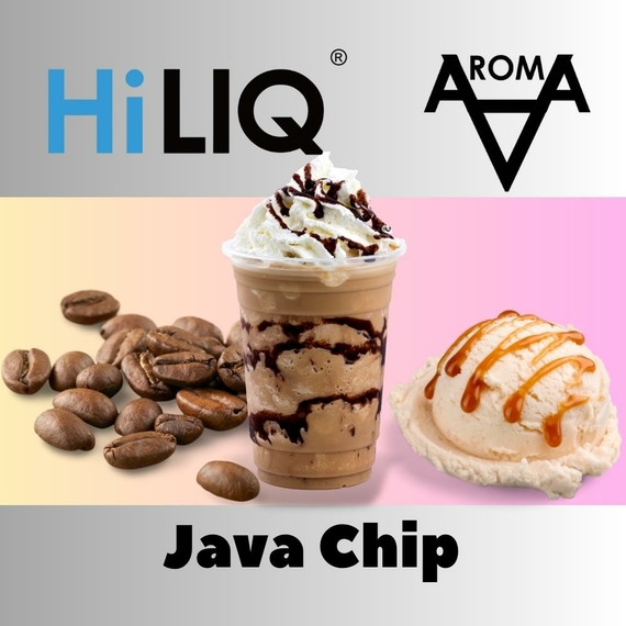 HiLIQ Хайлик Java Chip