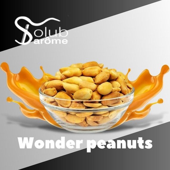 Арома для самозамісу Solub Arome Wonder peanuts Смажений арахіс з карамеллю