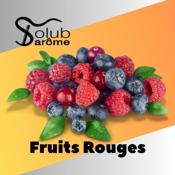 Ароматизатор для самозамісу Solub Arome Fruits rouges Мікс лісових ягід