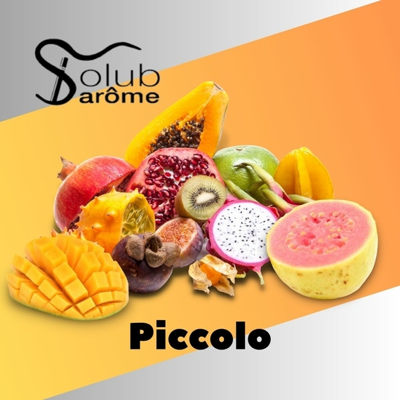 Аромки для самозамеса Solub Arome Piccolo Экзотические фрукты