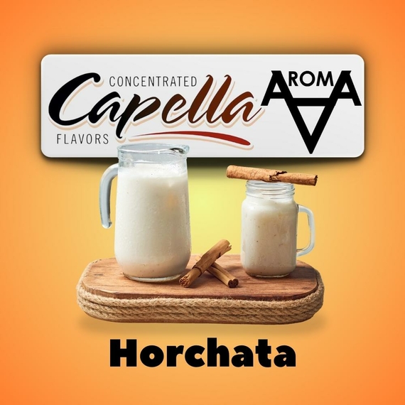 Capella Horchata Орчата