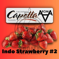 Capella Indo Strawberry #2 Індо Полуниця #2