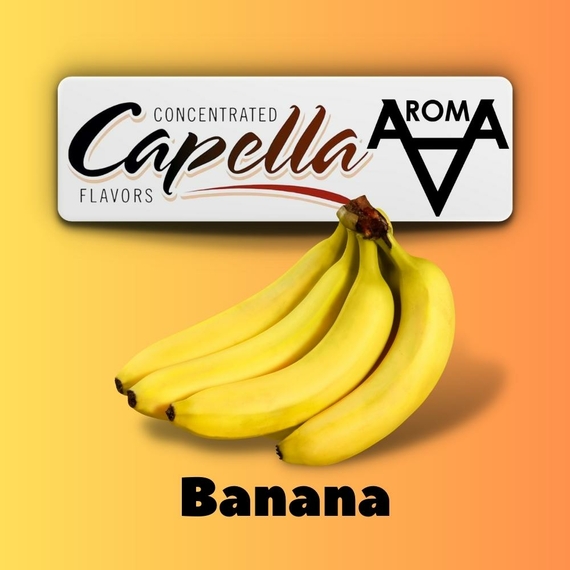 Capella Banana Split Банановый сплит