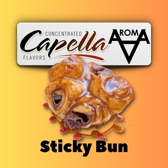 Capella Sticky Bun Липкая булочка