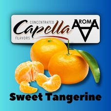 Capella Sweet Tangerine Солодкий Мандарин