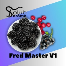 Solub Arome "Fred master V1" (Ожина смородина лісові ягоди)