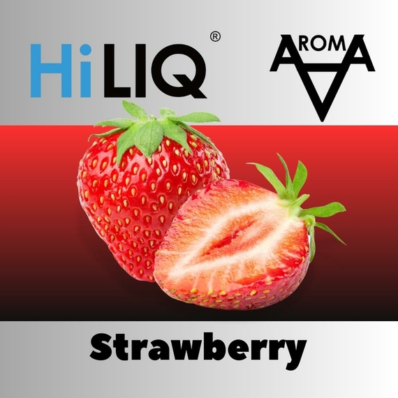 HiLIQ Хайлик Strawberry (Клубника)