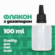 Флакон еліптичний ФПН-100-2 із вставкою та конічною кришкою з контролем першого відкриття