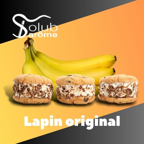 Ароматизатор Solub Arome Lapin original Печиво вершки банан