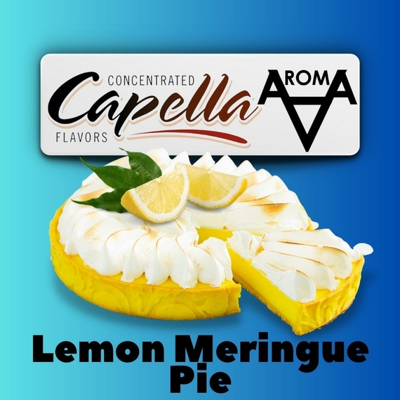 Capella Lemon Meringue Pie Лимонний торт-безе