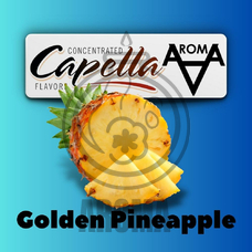 Capella Golden Pineapple Золотий ананас