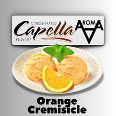Capella Orange Cremisicle Апельсинове морозиво