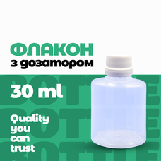 Комплект флакона ФПН-30-2 еліптичного типу з кришкою з контролем першого відкриття