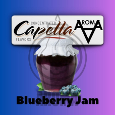 Capella Blueberry Jam Джем з лохини