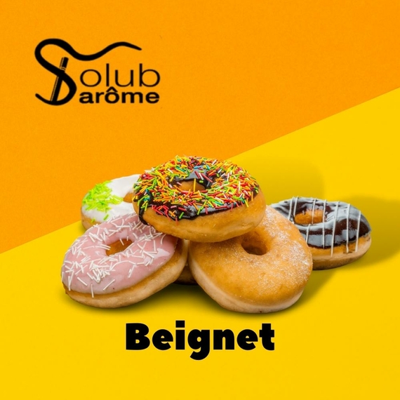 Арома для самозамісу Solub Arome Beignet Пончики