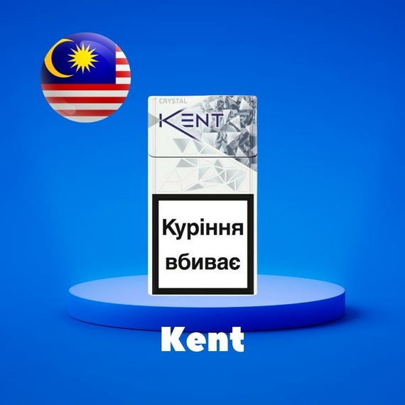 Ароматизатор Malaysia flavors Kent