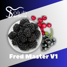 Solub Arome "Fred master V1" (Ежевика смородина лесные ягоды)