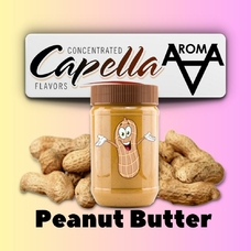 Capella Peanut Butter Арахісове масло
