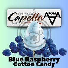 Capella Blue Raspberry Cotton Candy Малинова вата