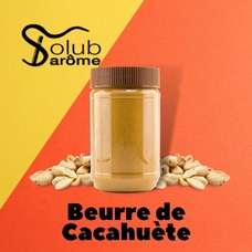 Solub Arome "Beurre de cacahuète" (Арахісова паста)