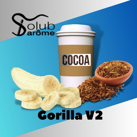 Ароматизатор Solub Arome Gorilla V2 Банан какао та тютюн