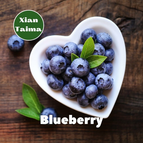 Ароматизатори для самозамісу Xi'an Taima Blueberry Чорниця