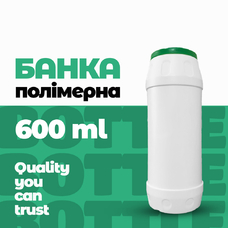 Банка полімерна для сипучих порошків із звичайною кришкою