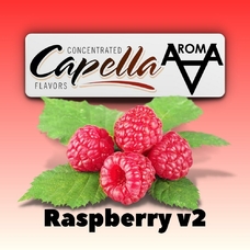 Capella Raspberry V2 Малина