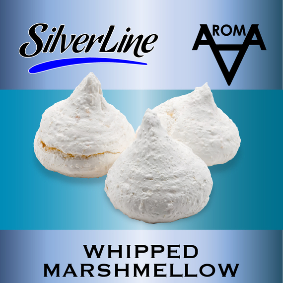 SilverLine Capella Whipped Marshmallow Взбитый маршмелло