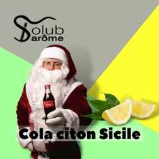 Solub Arome "Cola citron Sicile" (Кола з лимоном)
