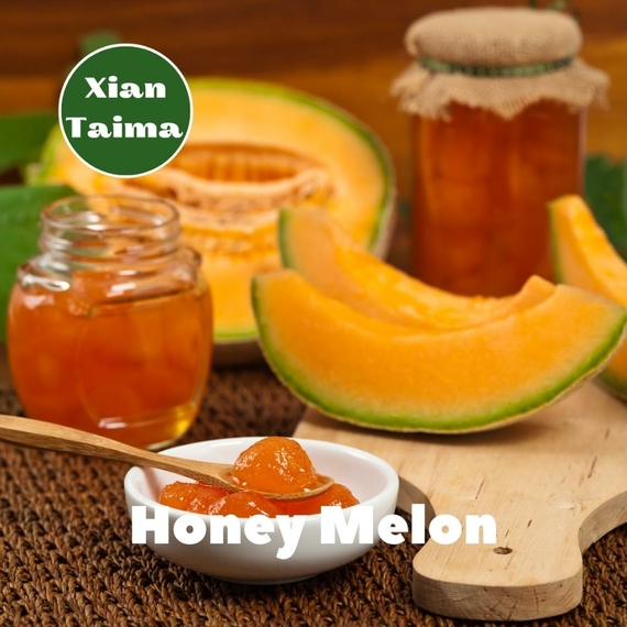 Ароматизатор для самозамеса Xi'an Taima Honey Melon Медовая дыня