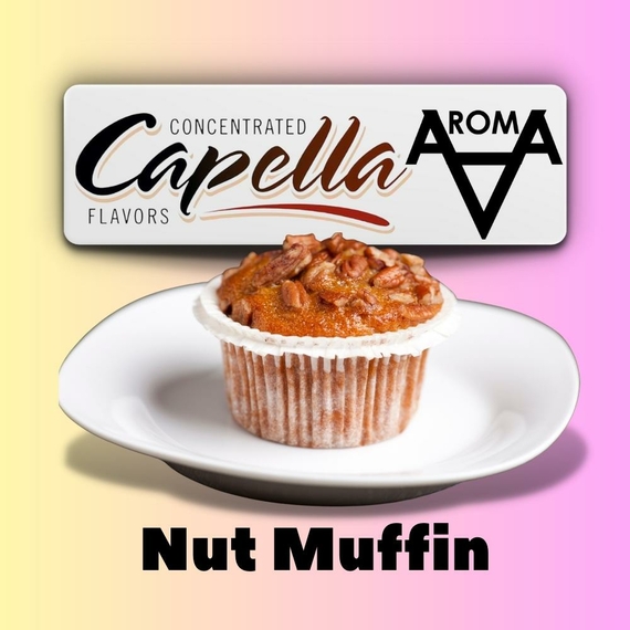 Capella Nut Muffin Горіховий Мафін