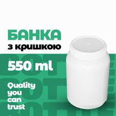 Банка різьбова БПР-550