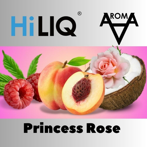 HiLIQ Хайлик Princess Rose (Принцеса Троянда)