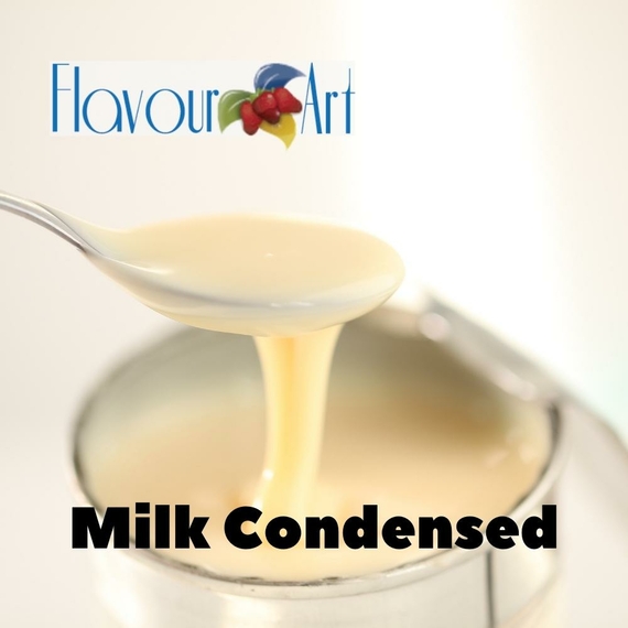 Ароматизаторы для самозамеса FlavourArt Milk Condensed Сгущенное молоко