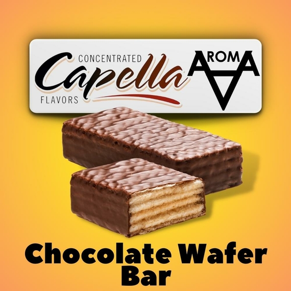 Capella Chocolate Wafer Bar Шоколадный вафельный батончик