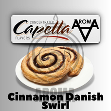 Capella Cinnamon Danish Swirl Датська здоба