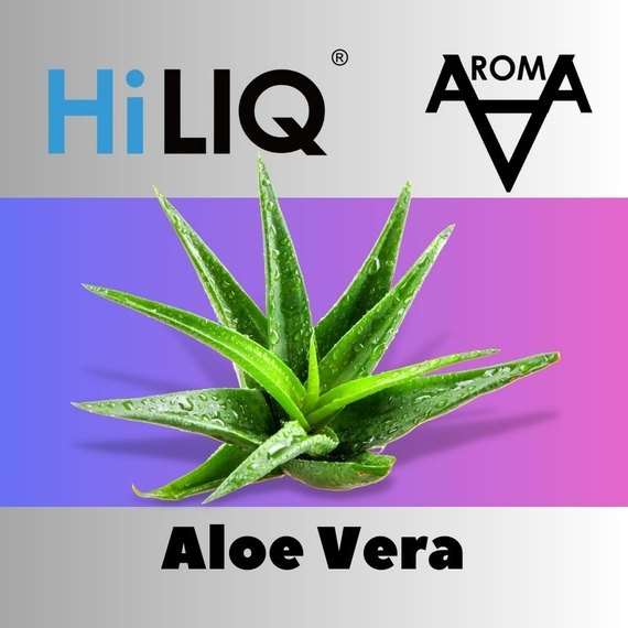 HiLIQ Хайлік Aloe Vera (Алое Вера)