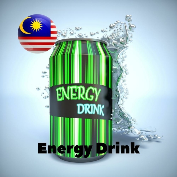 Аромки для самозамеса Malaysia flavors Energy Drink