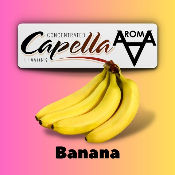 Capella Banana Банан