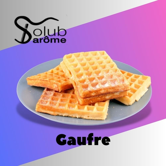Арома для самозамеса Solub Arome Gaufre Вафли