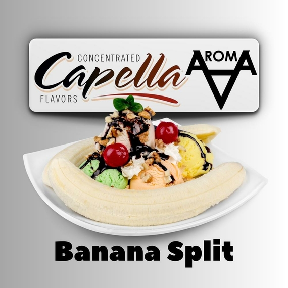 Capella Banana Split Банановий спліт